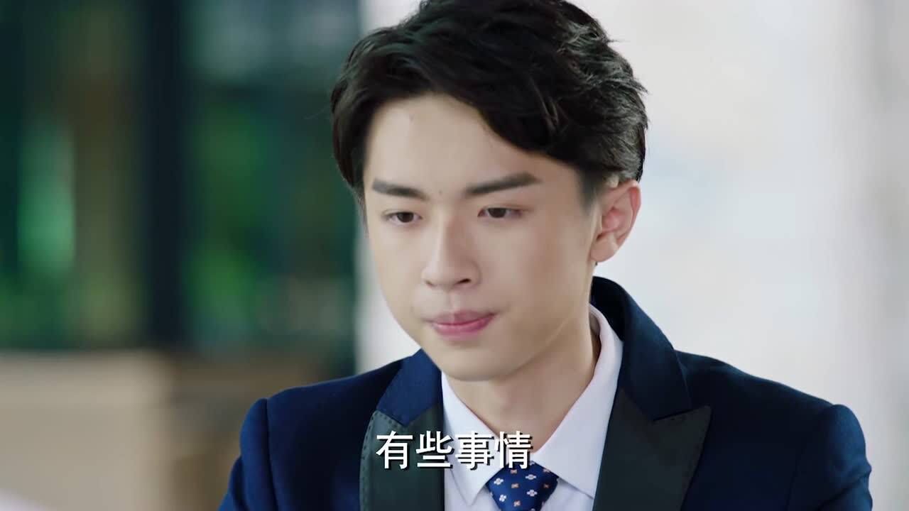 火王之千里同风 《火王之千里同风》第31集精彩片花_高清1080p在线