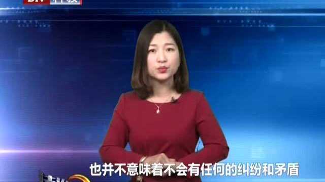 深圳:寻求外籍家政服务人员需谨慎