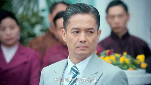 老中医_23_电视剧_高清完整版视频在线观看_腾讯视频