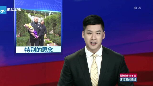 信守“生死之约” 老兵周跃南奉养烈士父母34载