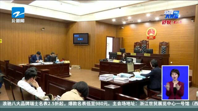 二维火起诉美团劫持商家流水 索赔4100万