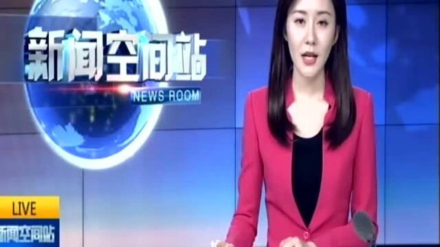 南京地铁10个重点车站增设移动支付闸机