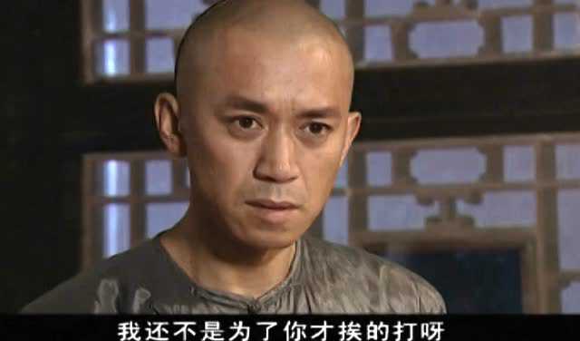 大长垣 5集