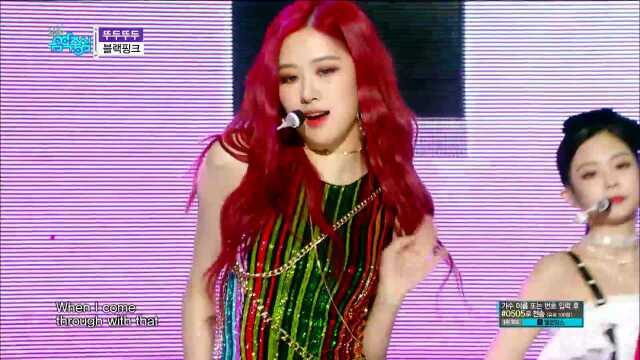 60FPS 1080P | BLACKPINK  DDuDu DDuDu, 블랙핑크  뚜두뚜두 Show Music Core 20180714