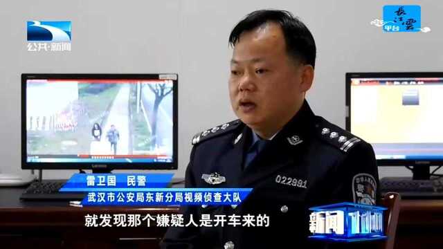 案件直击 数百斤光缆囤放大门口 男子路过时顺手牵羊