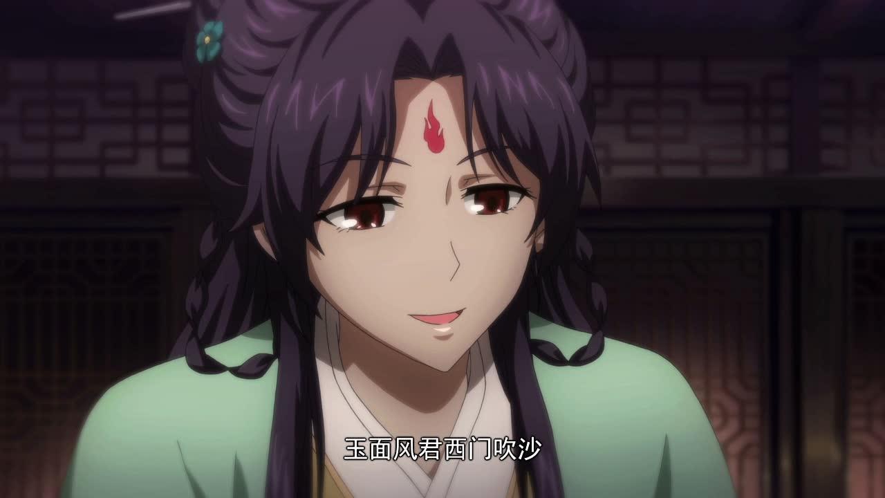狐妖小红娘6 竹业篇 1集