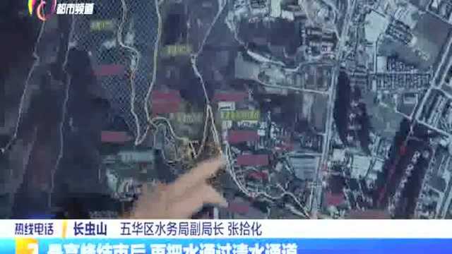 长虫山防洪滞蓄工程接近尾声 五华区海绵城市建设力作