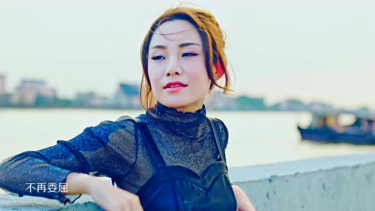 杨爱琳《懂得》