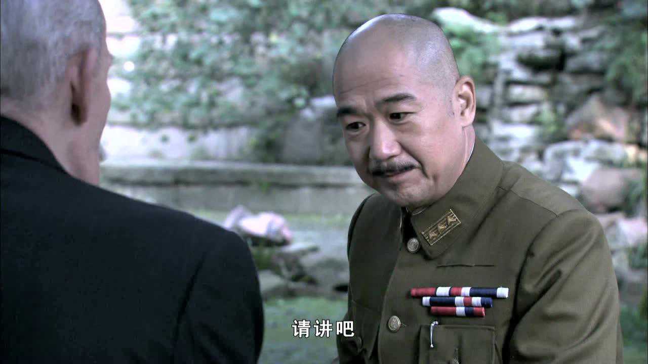 中国1945之重庆风云 7集