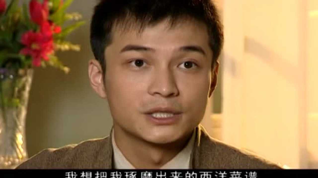 大长垣 42集