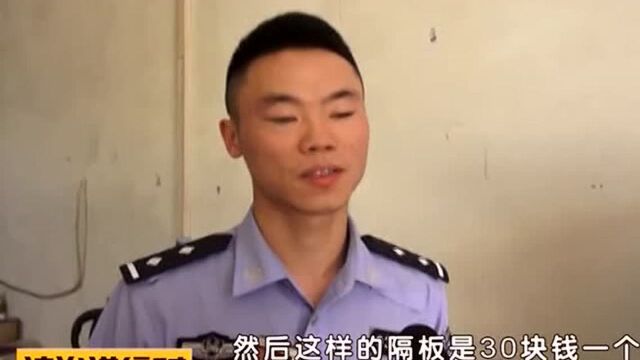 缺德小偷狂盗共享汽车配件 抓了