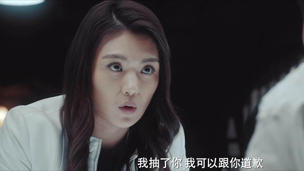 暗黑者3 5集