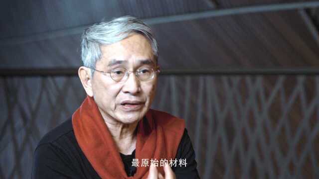 【艺家之言】“票友”林怀民:我是一颗滚动的石头