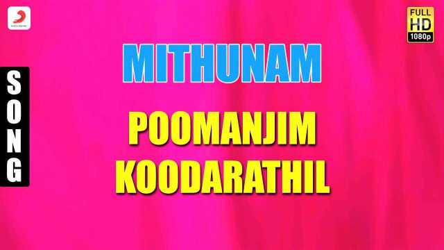 Poomanjim Koodarathil (Pseudo Video)