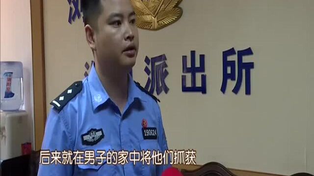 浏阳:信用卡莫名被盗刷 当心个人信息泄露