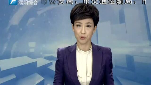 文23储气库项目(一期工程)全面投产注气