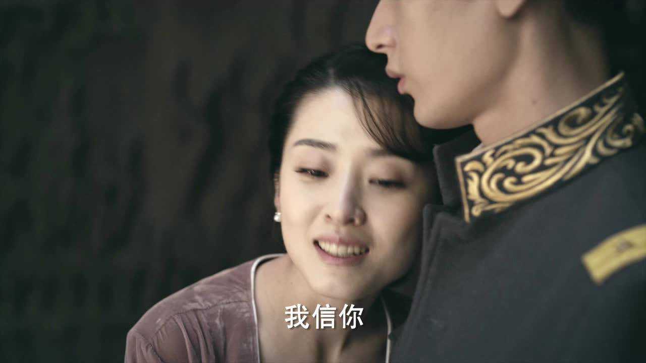 怒海潜沙 35集