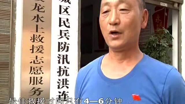 救援先锋胡昌才