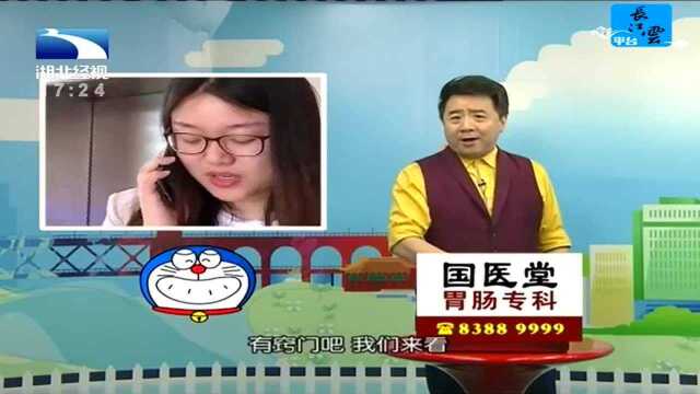 牙齿不整齐 马虎不得