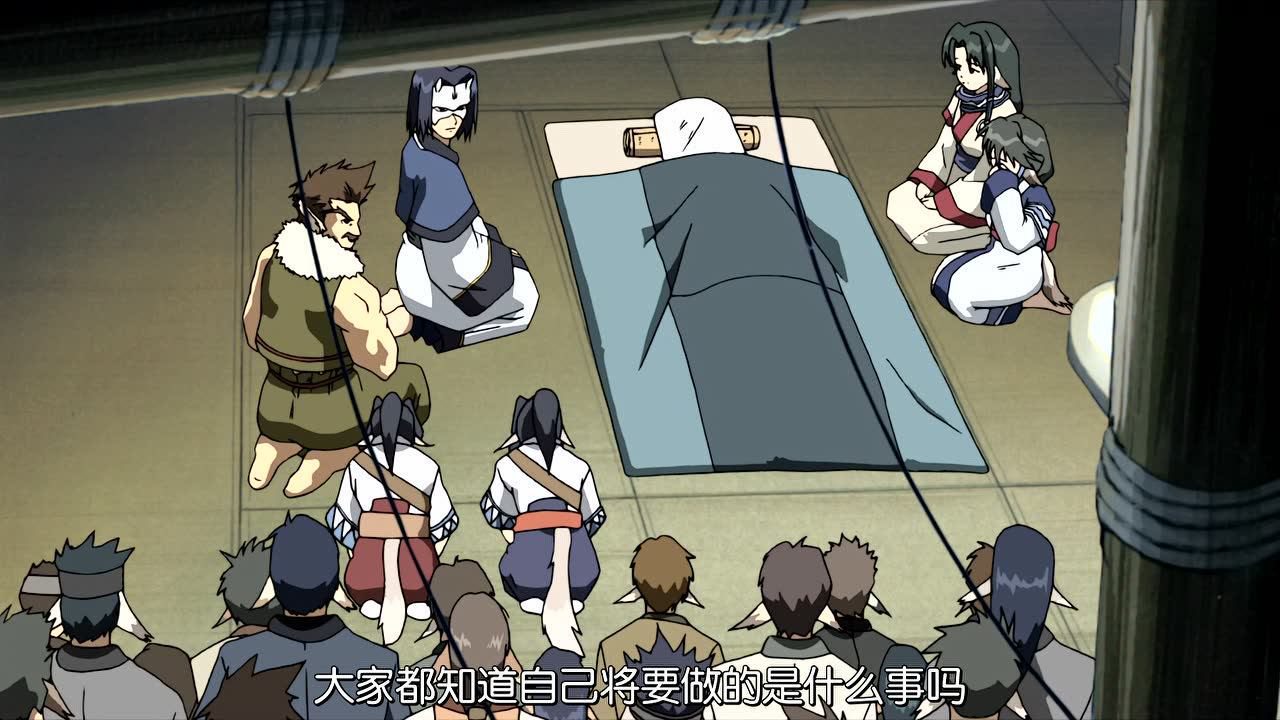 传颂之物 4集