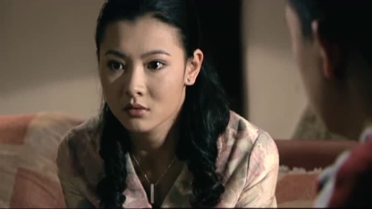 黑蚂蚁 18集