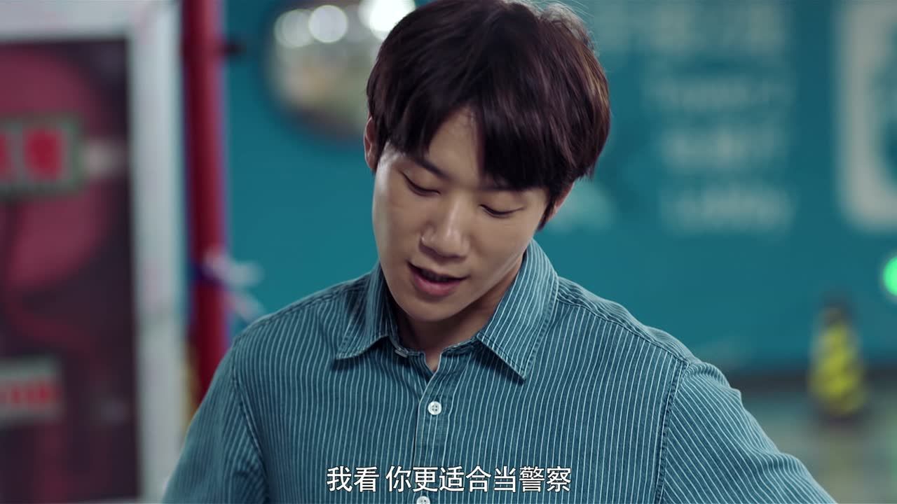 我心深触 5集