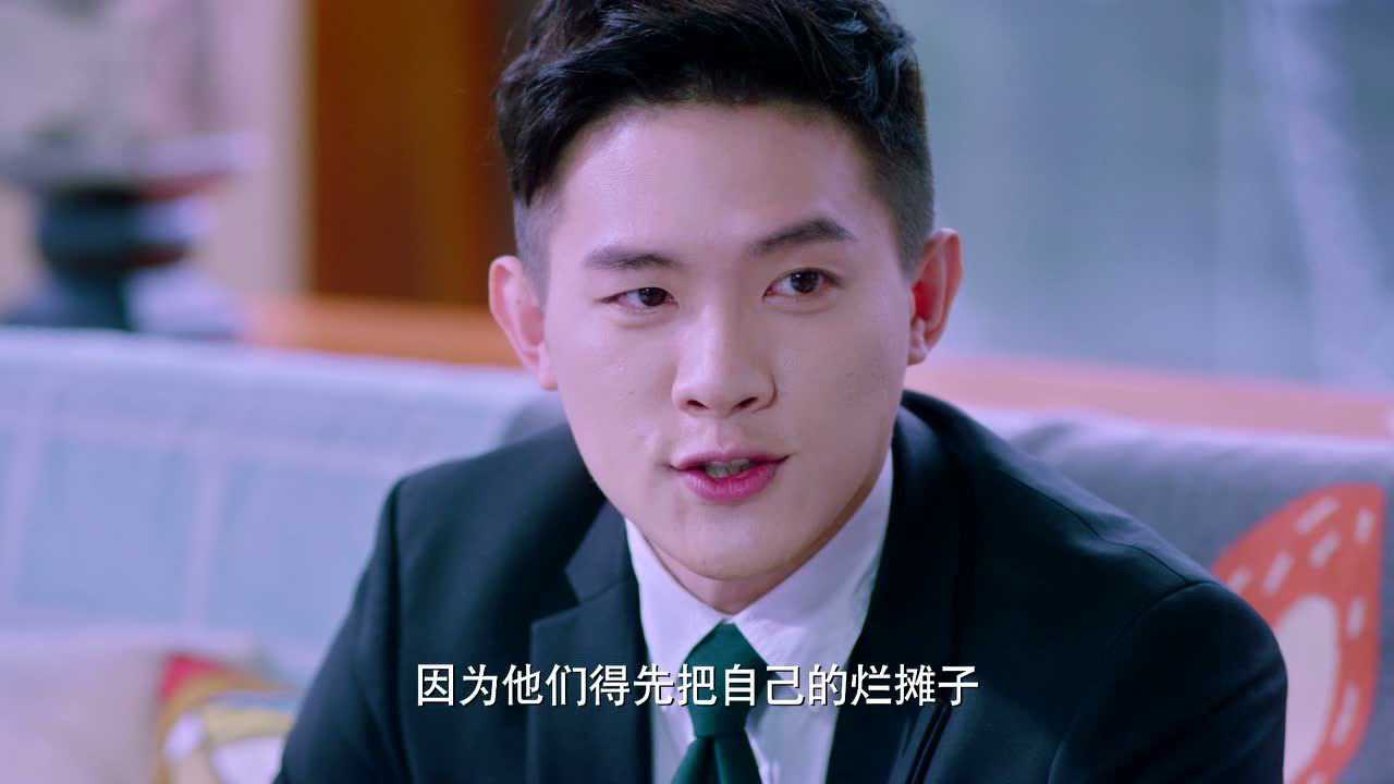 火爆天王 18集