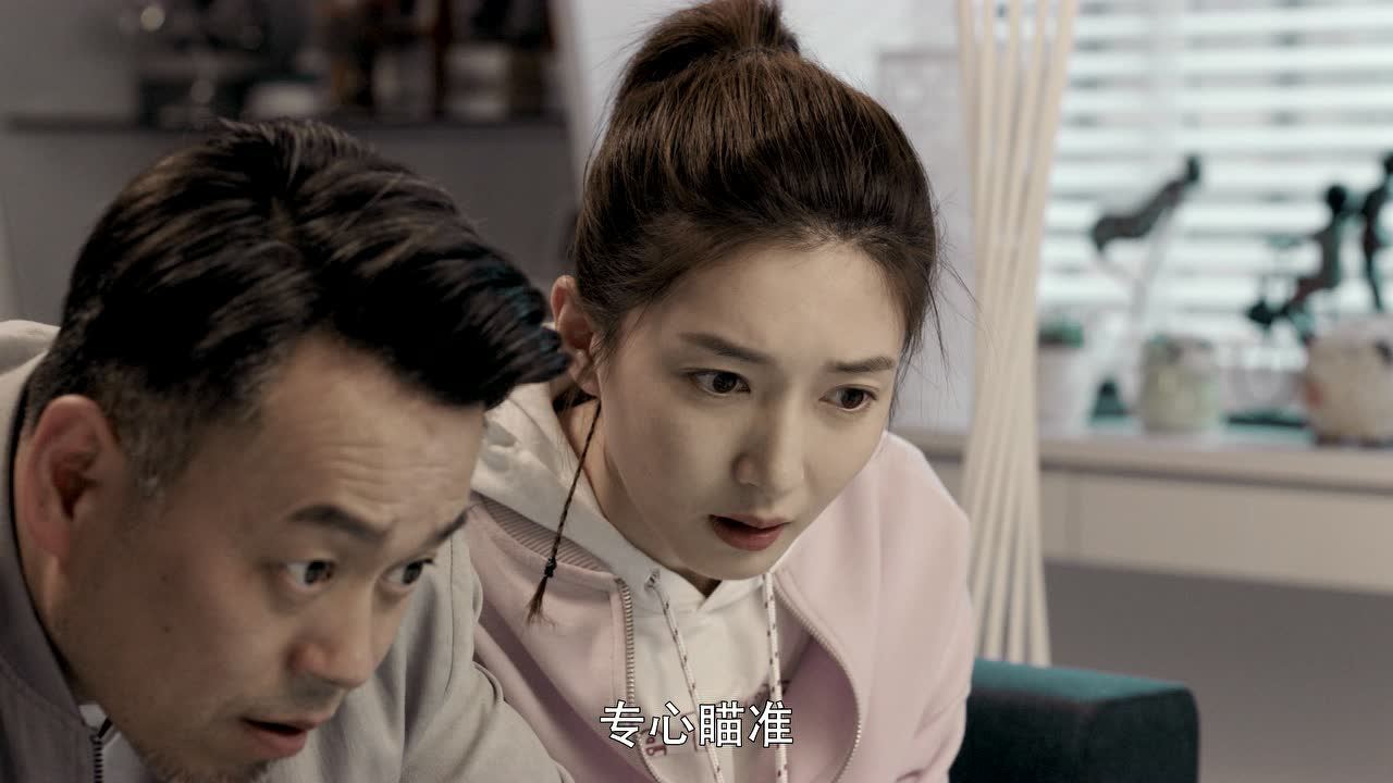 全职高手 27集
