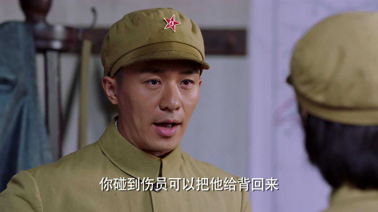 红鲨突击 14集