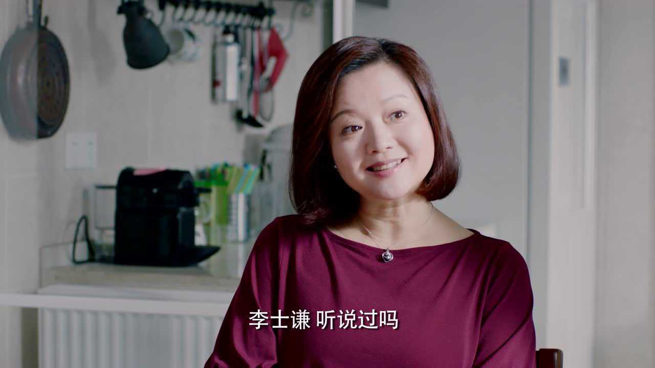 彩虹的重力 12集