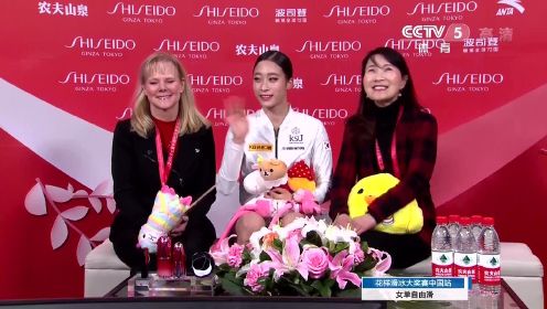 【回放】2019中国杯女单自由滑 全场回放