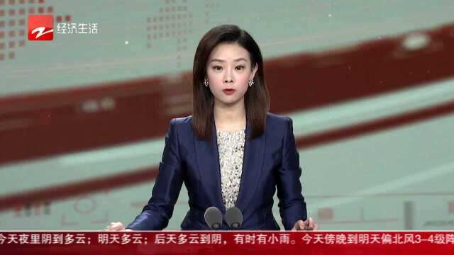 租房押金引纠纷 小伙报警求助