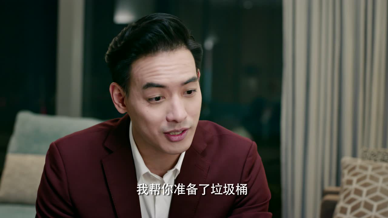 彩虹的重力 7集