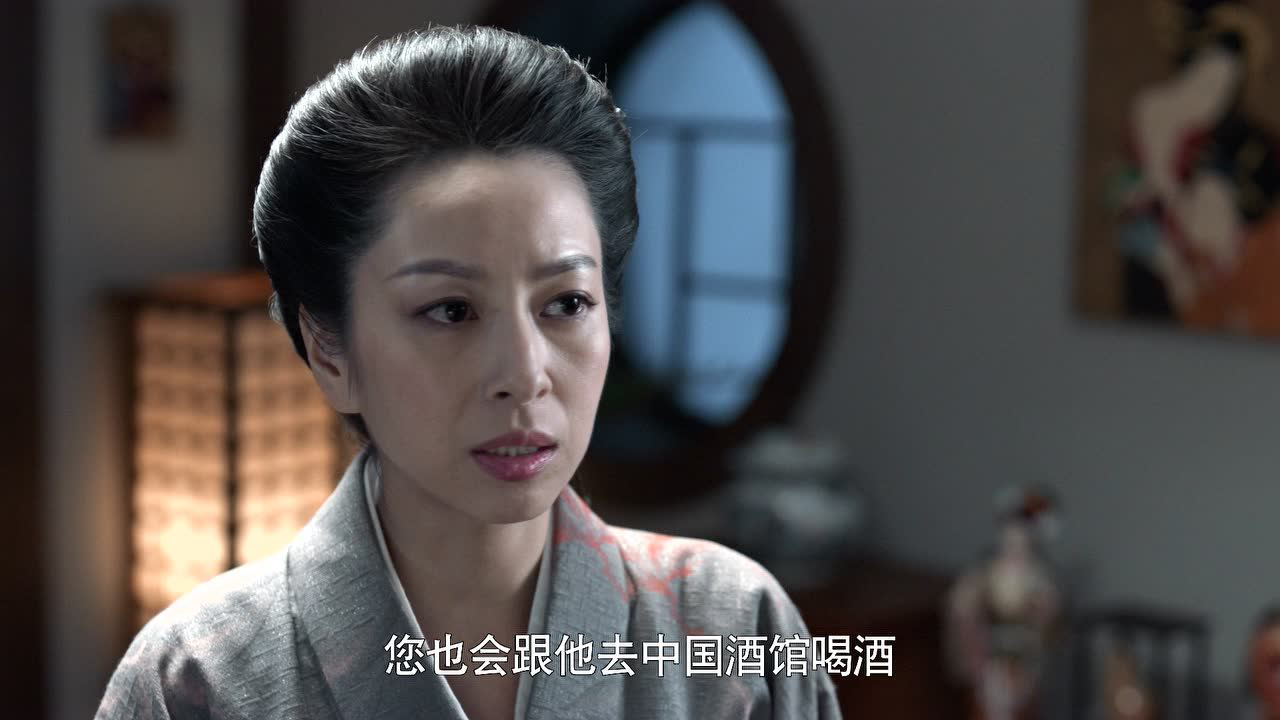 老酒馆 35集