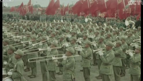 中华人民共和国中央人民政府成立典礼原始影像