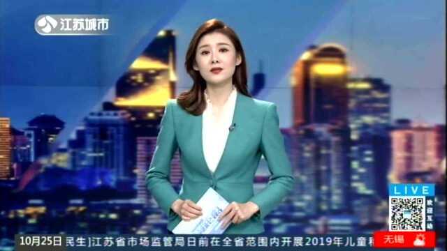 金鹰集团回应:购买购物卡 需合作方自愿