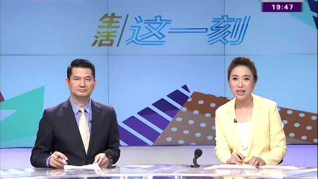 10月1日 18家收费公园免费开放