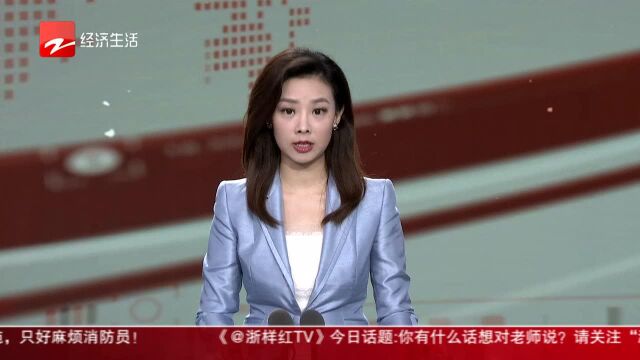 杭州:千辆新能源汽车扎堆停放 是否“僵尸车场”?