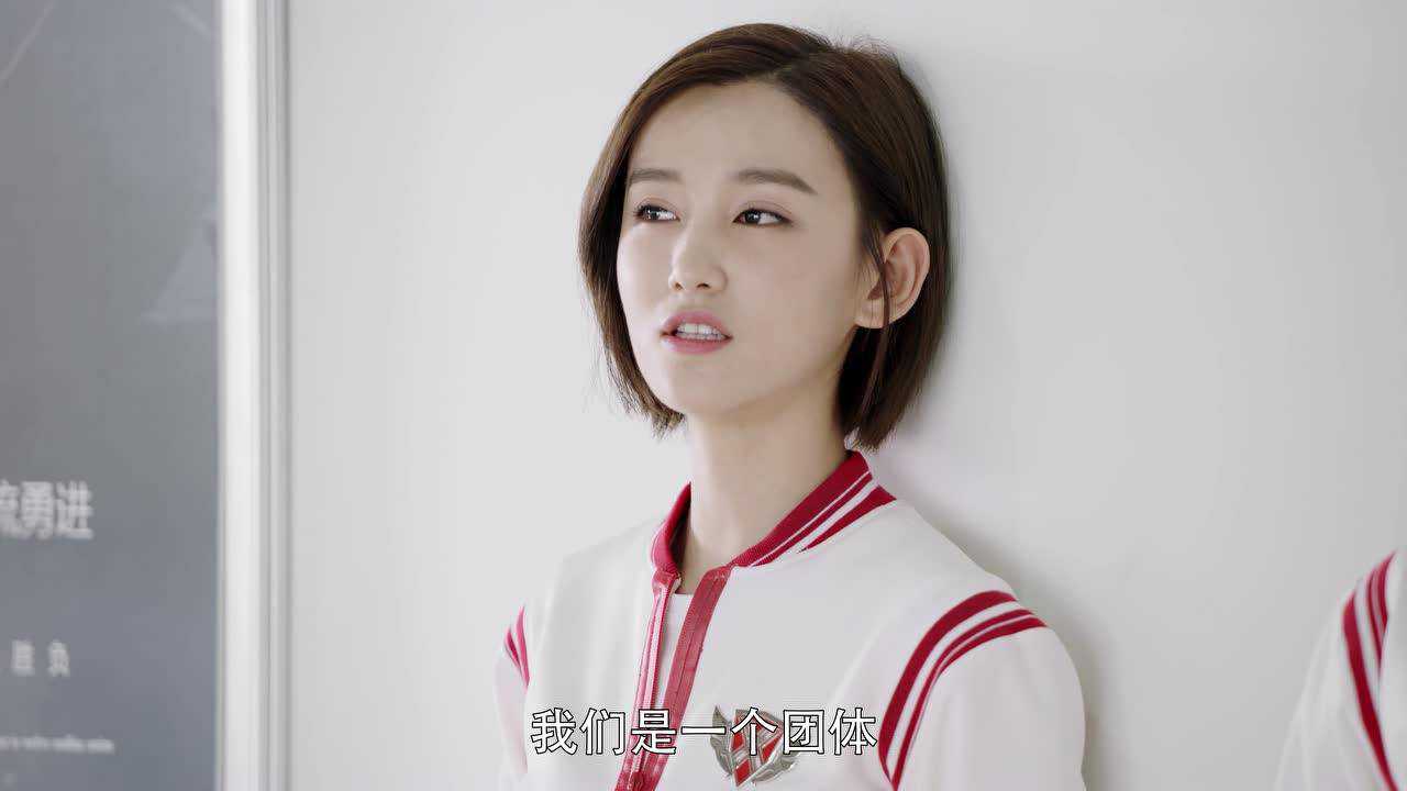 全职高手 36集