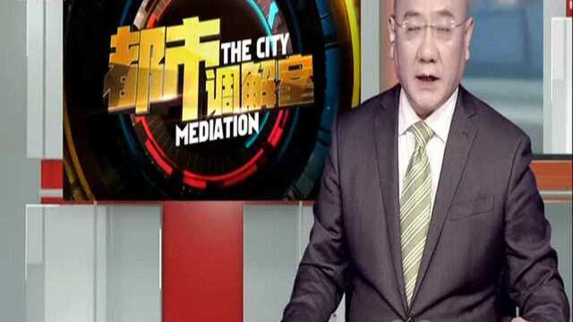 社区拟“文明公约”,化解“住改商”扰民顽疾(一):小区7栋共103套住宅 约七成已“住改商”