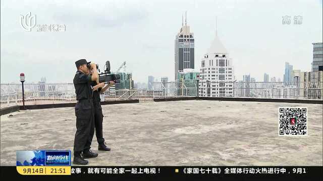 为花车巡游保驾 空地联动反制无人机“黑飞”