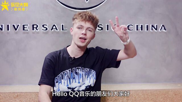 HRVY:专访预告抢先看