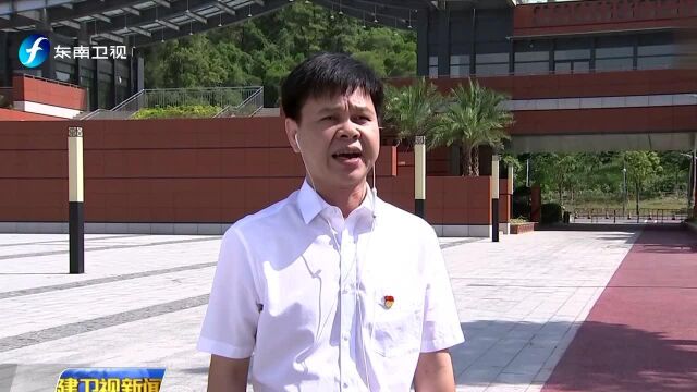 省政协召开首次网络议政远程协商会 围绕“加强我省全民健身公共服务体系建设”建言资政