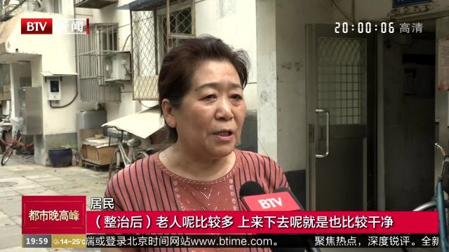 石景山推行“首办负责制” 解决率满意率双提升