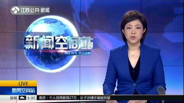 国家外汇管理局:12项措施促进跨境贸易投资便利化