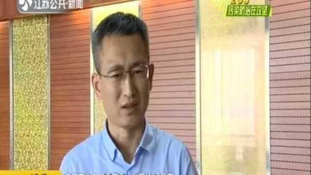 “污染防治在攻坚ⷮŠ263在行动”专项督查回访:南京六合——散乱污企业停产整治 裸土全部覆盖