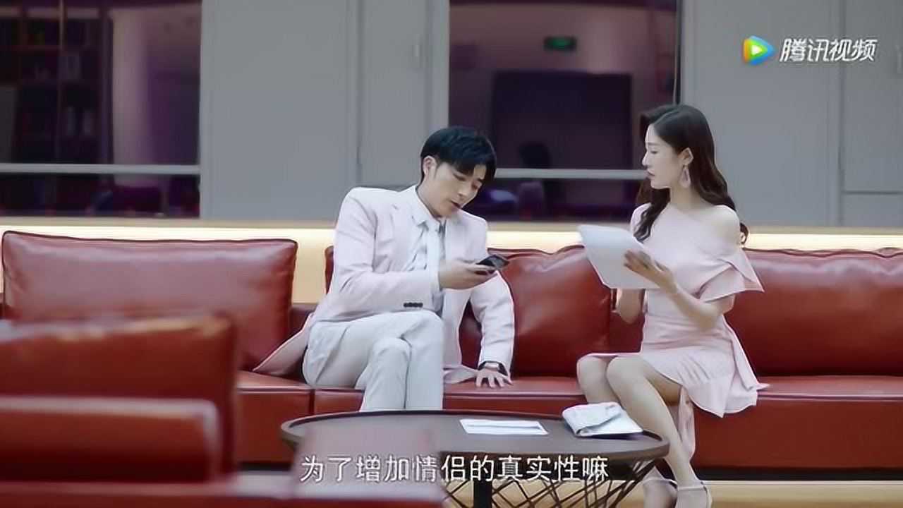 奈何boss要娶我 第二季 2集
