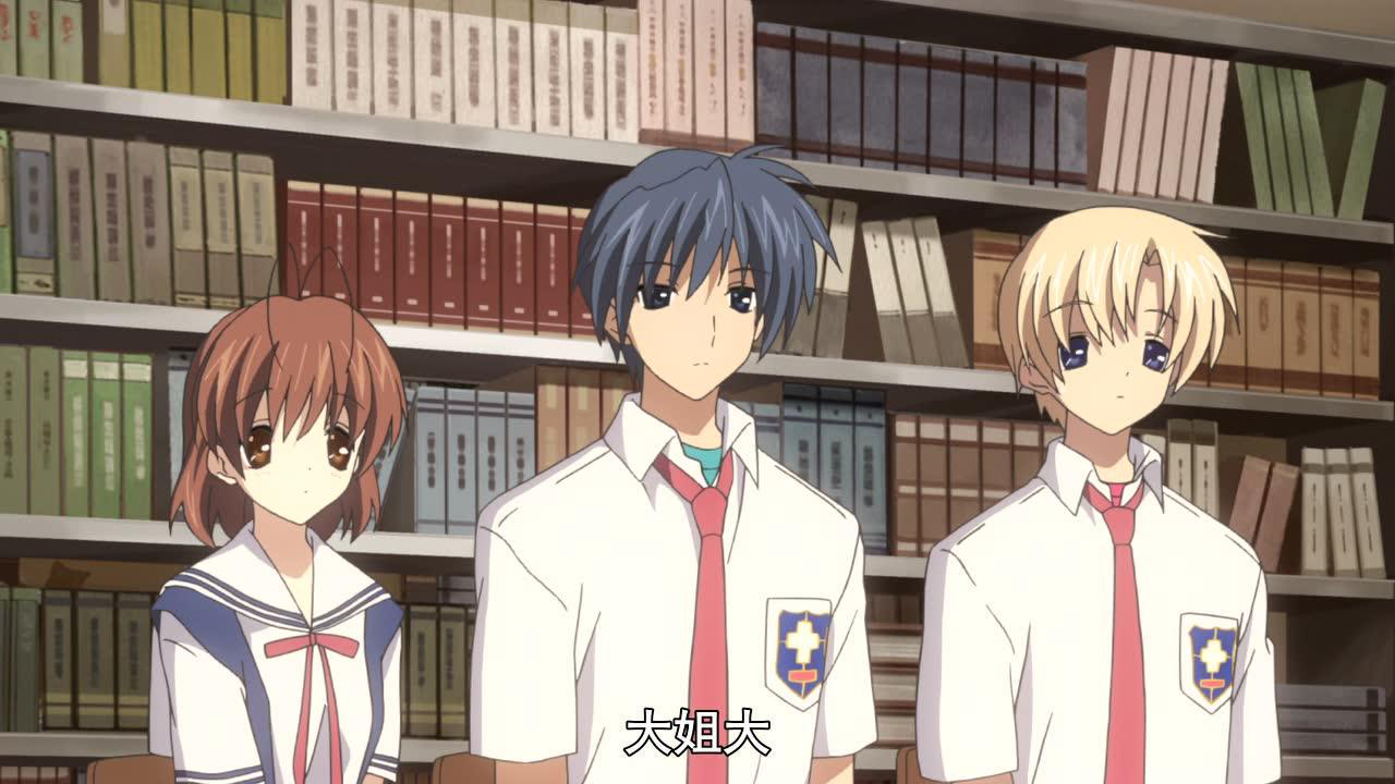 Clannad ~After Story~ 7集