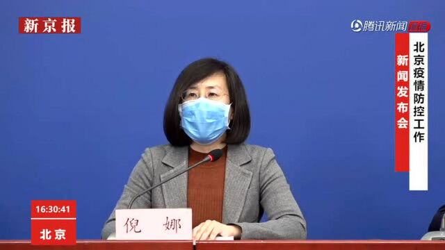 针对北京违法群租现象如何做好疫情防控工作?北京市城建研究中心回应