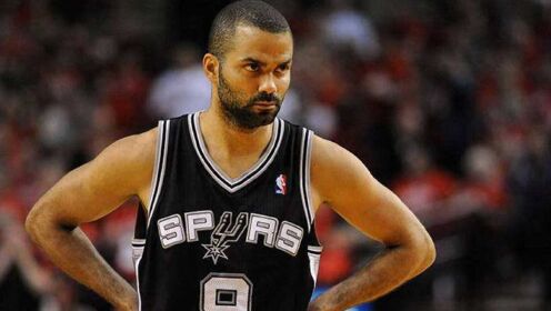 全景NBA_全景NBA_联盟中终结能力最强的控卫之一!回顾帕克的进攻集锦_高清1080P在线观看平台_腾讯视频